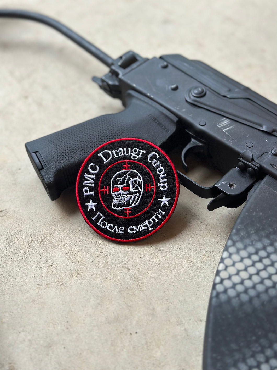 PMC Draugr Group Patch